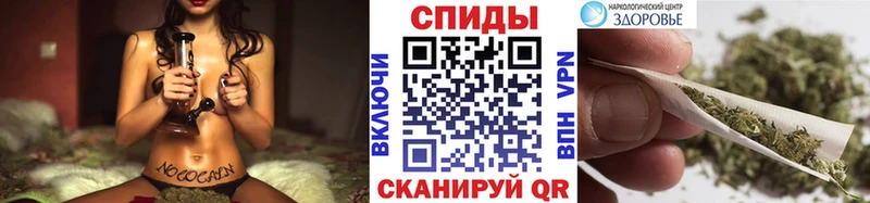 Бутират жидкий экстази Геленджик