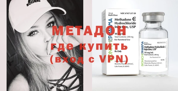 прущие крисы Алексин