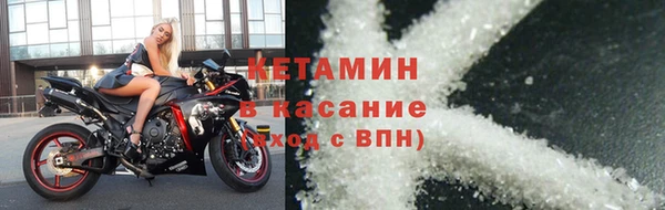 прущие крисы Алексин