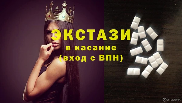 прущие крисы Алексин