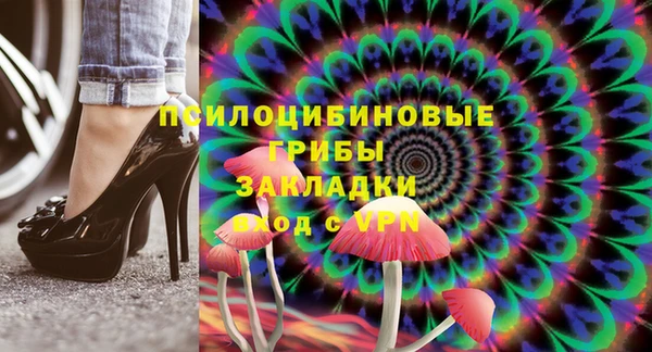 2c-b Алексеевка