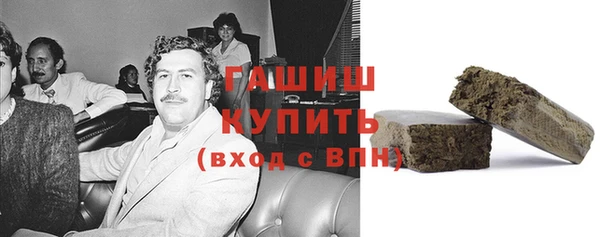 прущие крисы Алексин