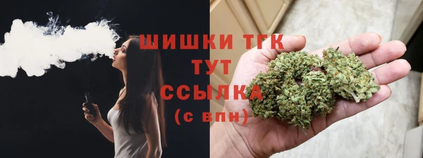 бутик Алзамай