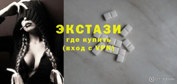 бутик Алзамай