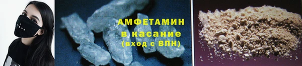 2c-b Алексеевка