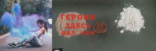 2c-b Алексеевка