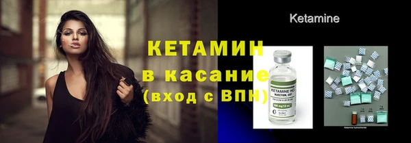 2c-b Алексеевка