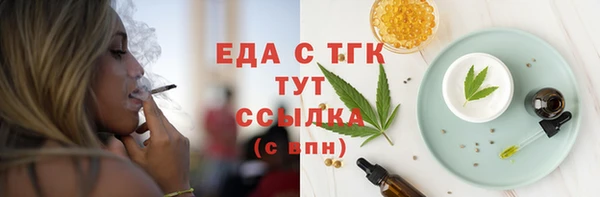 бутик Алзамай