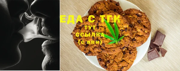 мяу мяу мука Пролетарск