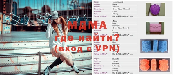 бутик Алзамай