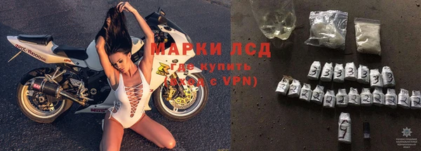 бутик Алзамай
