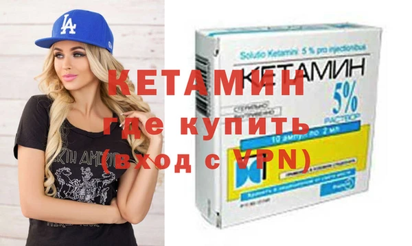 бутик Алзамай