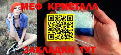 не бодяженный Севастополь