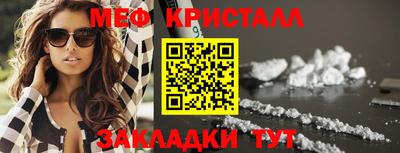 не бодяженный Севастополь