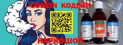 не бодяженный Севастополь