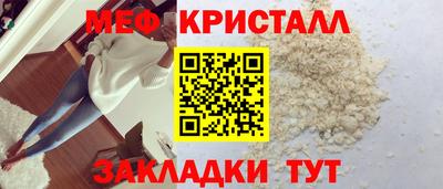 не бодяженный Севастополь