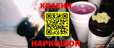не бодяженный Севастополь