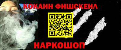 бутик Свободный