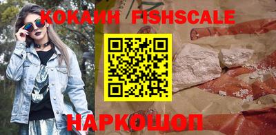 бутик Свободный