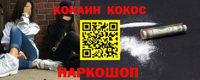не бодяженный Севастополь