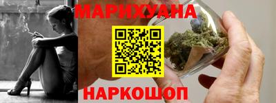 бутик Свободный