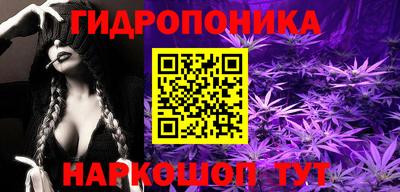 бутик Свободный