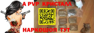не бодяженный Севастополь