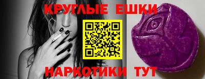 бутик Свободный