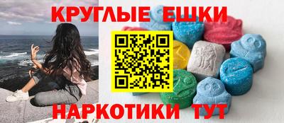 бутик Свободный
