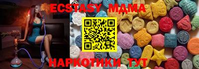 не бодяженный Севастополь