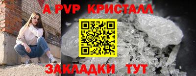 не бодяженный Севастополь
