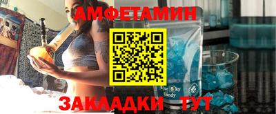 не бодяженный Севастополь