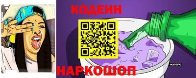 не бодяженный Севастополь