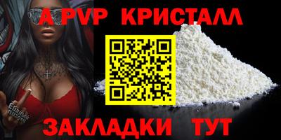 не бодяженный Севастополь