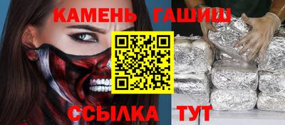 не бодяженный Севастополь