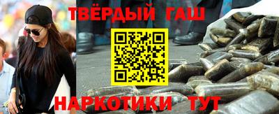 бутик Свободный