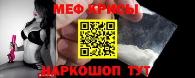 марихуана Северобайкальск